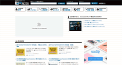 Desktop Screenshot of nou-college.com